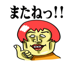 Cheerful and emotional people sticker #2307778