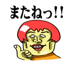 Cheerful and emotional people sticker #2307778