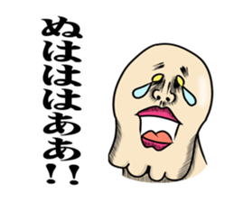 Cheerful and emotional people sticker #2307779