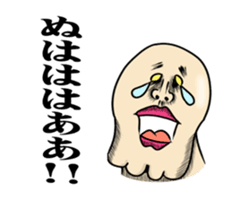 Cheerful and emotional people sticker #2307779