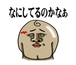 Cheerful and emotional people sticker #2307780