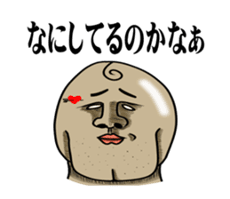 Cheerful and emotional people sticker #2307780