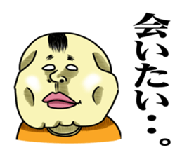 Cheerful and emotional people sticker #2307782