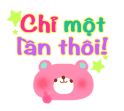 Message to children (Vietnamese) sticker #2307921