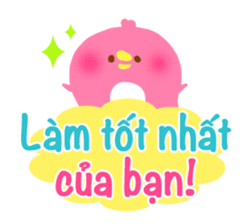 Message to children (Vietnamese) sticker #2307926