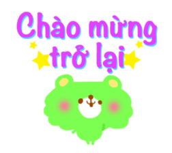 Message to children (Vietnamese) sticker #2307927