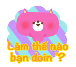 Message to children (Vietnamese) sticker #2307932