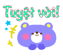 Message to children (Vietnamese) sticker #2307941