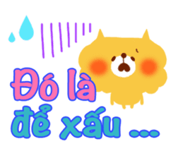 Message to children (Vietnamese) sticker #2307943