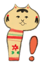 NYANKOKESHI sticker #2307949