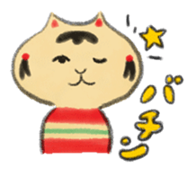 NYANKOKESHI sticker #2307958