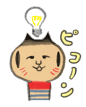 NYANKOKESHI sticker #2307961