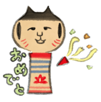NYANKOKESHI sticker #2307969