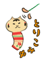 NYANKOKESHI sticker #2307971