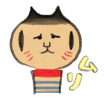 NYANKOKESHI sticker #2307976