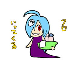 Angels and Reaper sticker #2308004