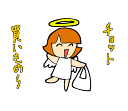 Angels and Reaper sticker #2308005