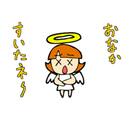 Angels and Reaper sticker #2308006