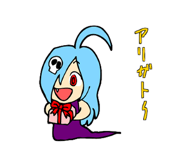 Angels and Reaper sticker #2308012