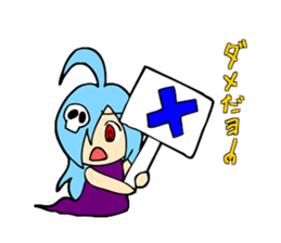 Angels and Reaper sticker #2308014