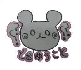 Handwritten sticker sticker #2308104