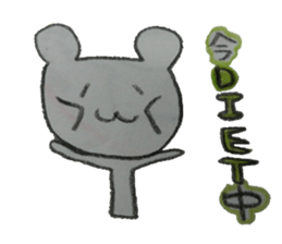 Handwritten sticker sticker #2308106