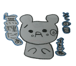 Handwritten sticker sticker #2308109