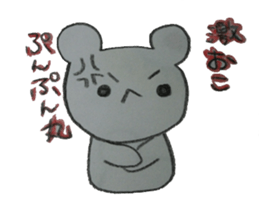 Handwritten sticker sticker #2308110