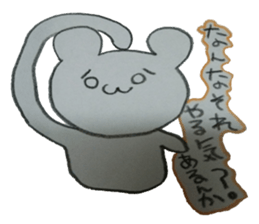 Handwritten sticker sticker #2308111