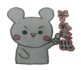 Handwritten sticker sticker #2308113