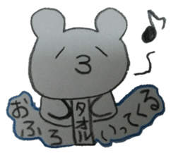 Handwritten sticker sticker #2308118