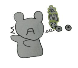 Handwritten sticker sticker #2308122