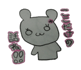 Handwritten sticker sticker #2308124