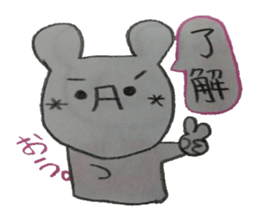 Handwritten sticker sticker #2308126