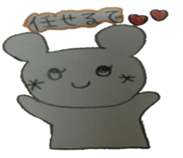 Handwritten sticker sticker #2308129