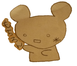 Handwritten sticker sticker #2308130