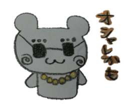 Handwritten sticker sticker #2308131