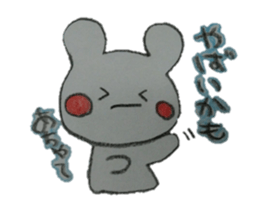 Handwritten sticker sticker #2308133