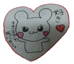 Handwritten sticker sticker #2308135