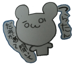 Handwritten sticker sticker #2308136