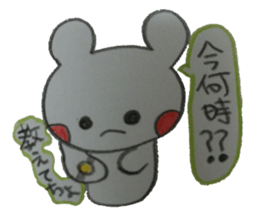 Handwritten sticker sticker #2308138