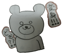 Handwritten sticker sticker #2308142