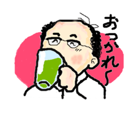 Daily Uncle sticker #2308347
