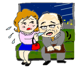 Daily Uncle sticker #2308348