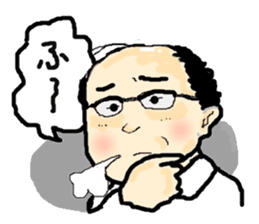 Daily Uncle sticker #2308349