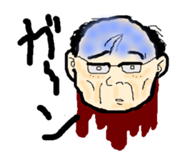 Daily Uncle sticker #2308352