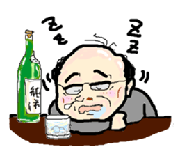 Daily Uncle sticker #2308354