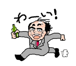 Daily Uncle sticker #2308355