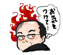 Daily Uncle sticker #2308356