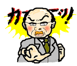 Daily Uncle sticker #2308360